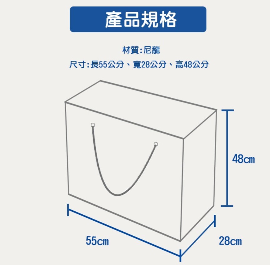 【團購】Rex London 超口愛的兒童外出用品以及居家生活小物品牌