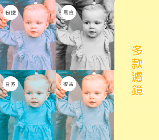 下載 (16)