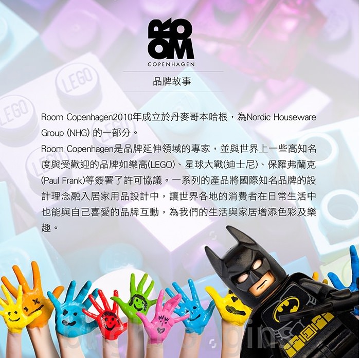 【團購】樂高LEGO收納盒 可以拚的積木收納盒 顏色繽紛又充滿童趣