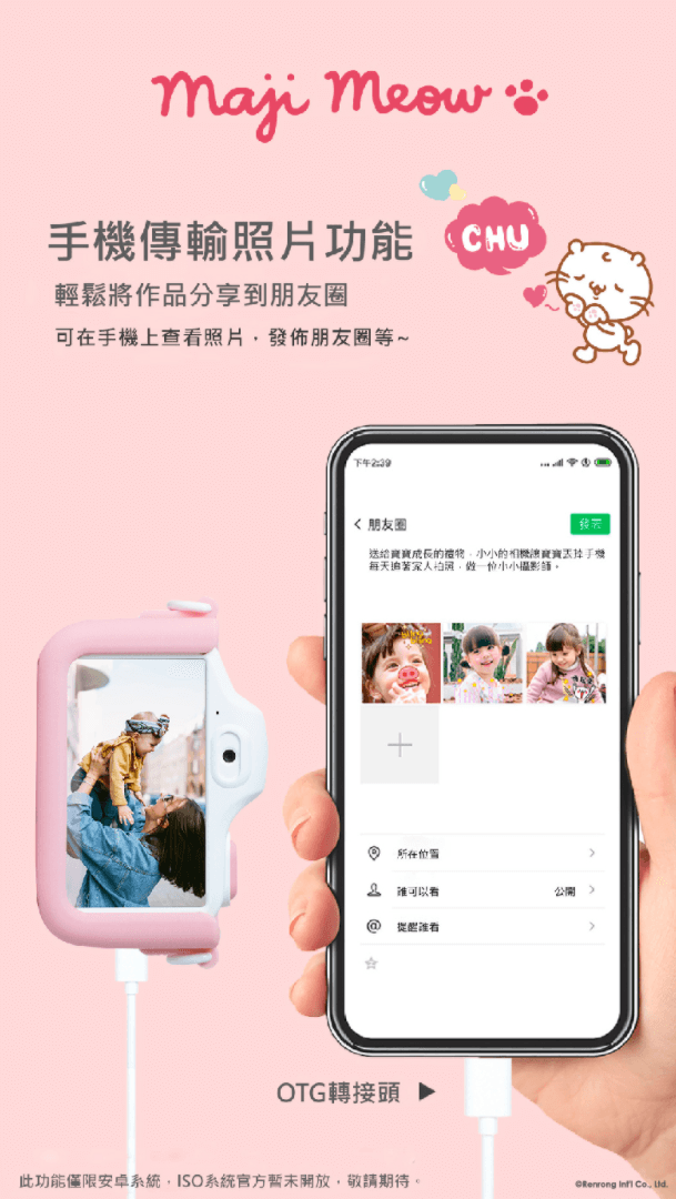 下載 (19)