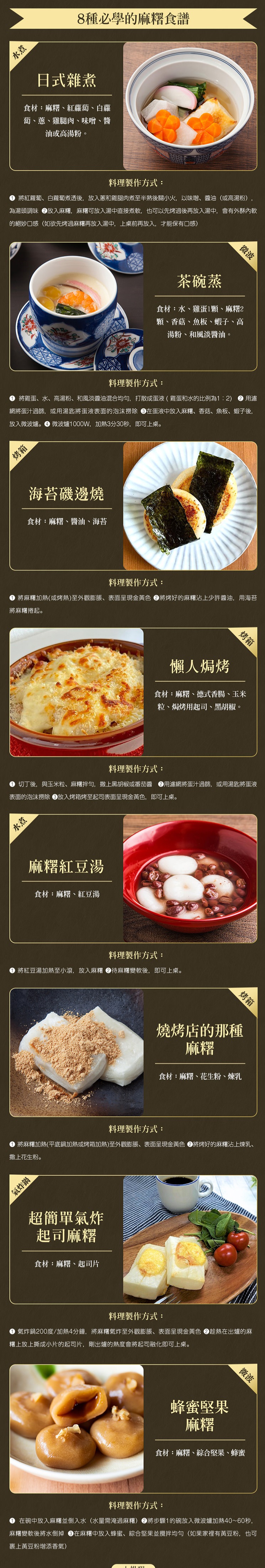 【團購】日本CANYON咖哩 好吃又健康,無任何化學調味,使用大量蔬果調味的健康咖哩 - 第99張圖 【團購】日本CANYON咖哩 好吃又健康,無任何化學調味,使用大量蔬果調味的健康咖哩