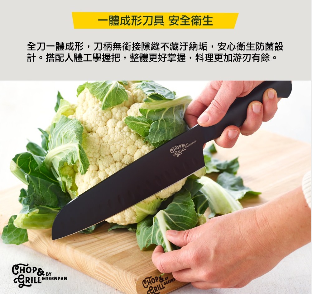 GreenPan鑽石塗層不沾鍋 添加鑽石成分的陶瓷塗層的不沾鍋，更為耐用