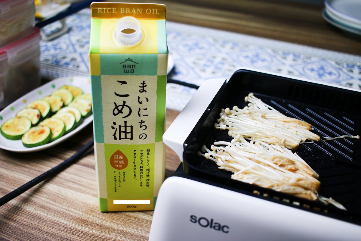 【團購】日本三和玄米胚芽油 用好油料理~身體健康無負擔