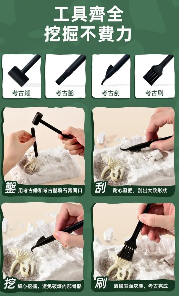 Mideer 絲綢蠟筆、摺紙手作 種類應有盡有，讓孩子發揮無限的創意