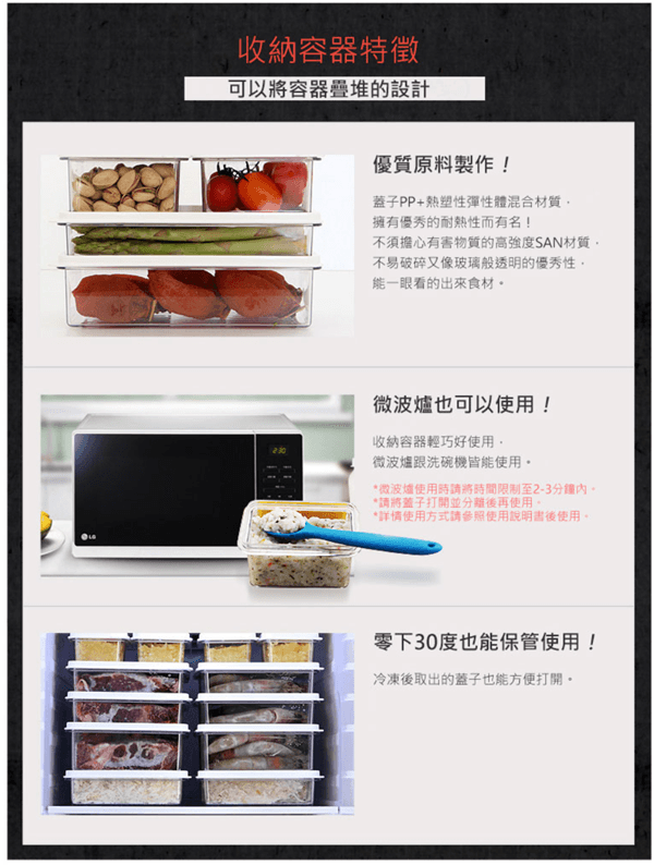 下載 (30)