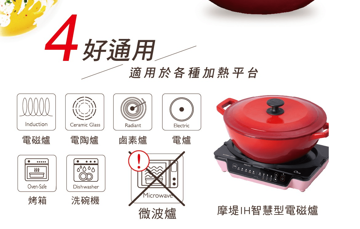 下載 (88)