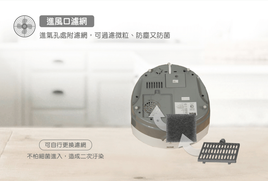 NUK 二合一蒸氣烘乾消毒鍋 操作方便又簡單、使用期長~
