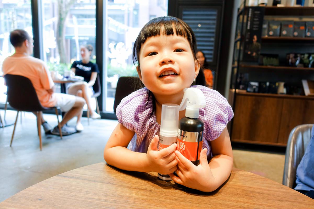 【團購】台塑生醫Dr’s Formula抗菌防護噴霧+居家清潔用品 - 第7張圖 【團購】台塑生醫Dr’s Formula抗菌防護噴霧+居家清潔用品