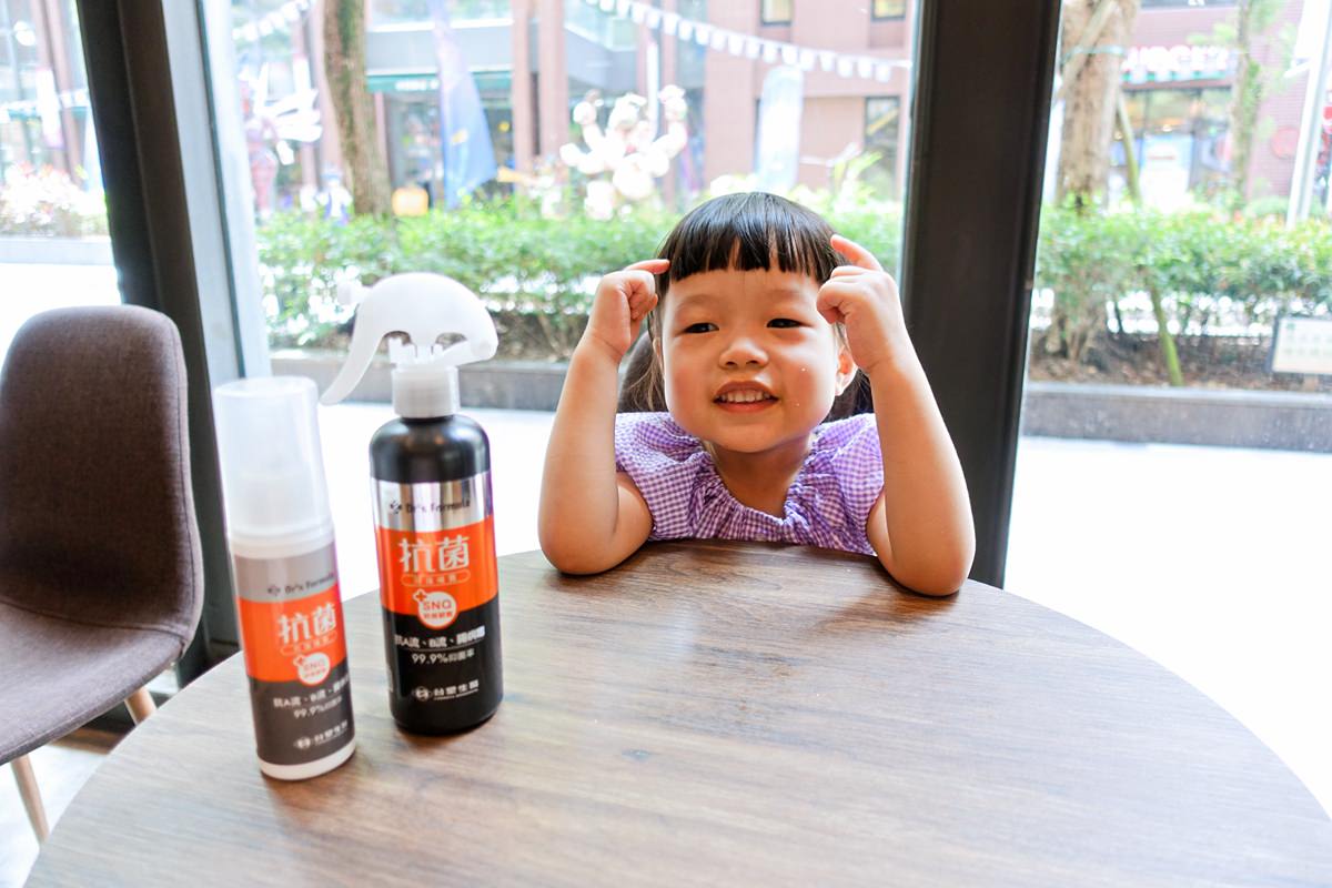 【團購】台塑生醫Dr’s Formula抗菌防護噴霧+居家清潔用品 - 第1張圖 【團購】台塑生醫Dr’s Formula抗菌防護噴霧+居家清潔用品