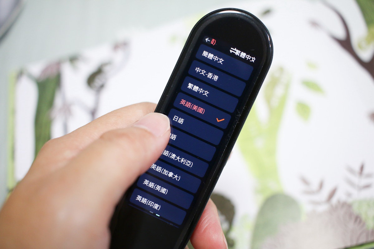 【團購】哈電族翻譯筆S3 Scan隨身翻譯機 敏銳的掃描功能、真實發音、翻譯能力頗佳~ - 第42張圖 【團購】哈電族翻譯筆S3 Scan隨身翻譯機 敏銳的掃描功能、真實發音、翻譯能力頗佳~