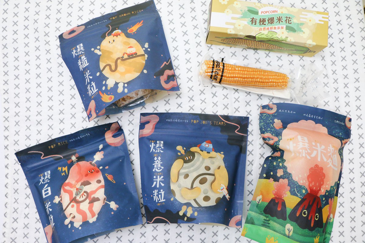 【團購】好米芽~天然無添加的嬰幼兒點心