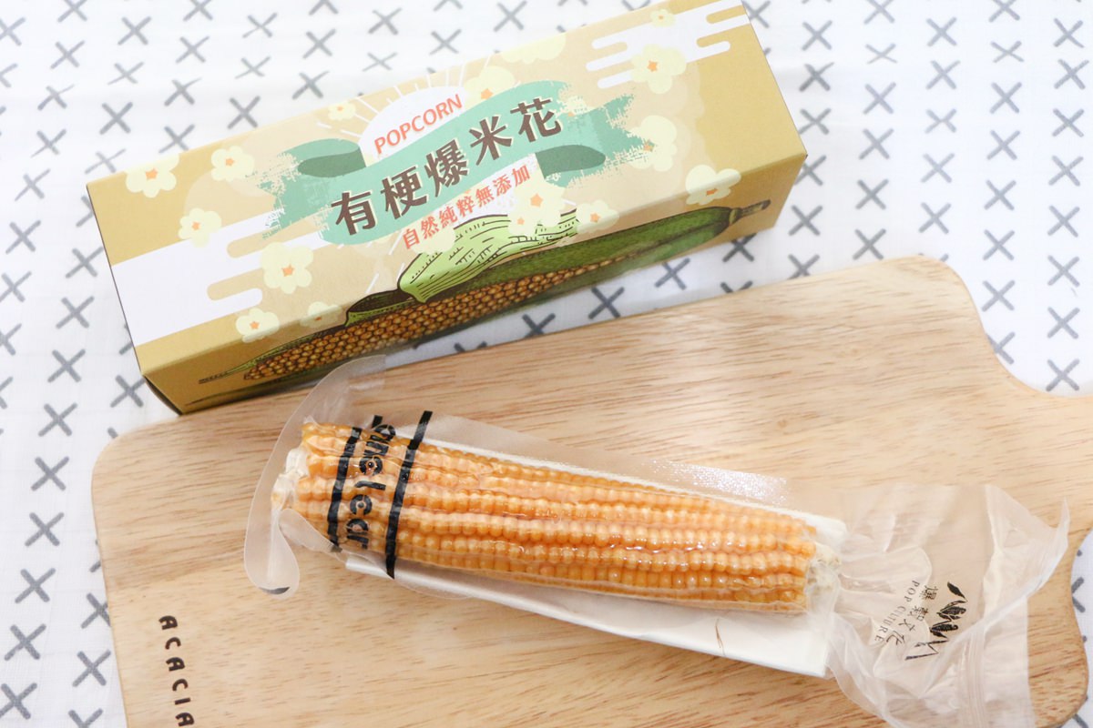 【團購】好米芽~天然無添加的嬰幼兒點心