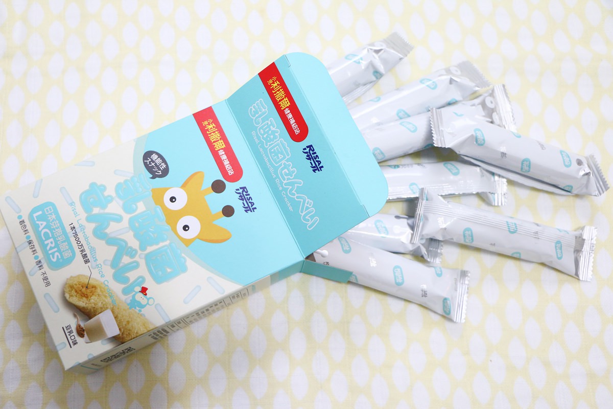 【團購】小兒利撒爾寶寶粥、點心團+Maruta寶寶仙貝 - 第56張圖 【團購】小兒利撒爾寶寶粥、點心團+Maruta寶寶仙貝