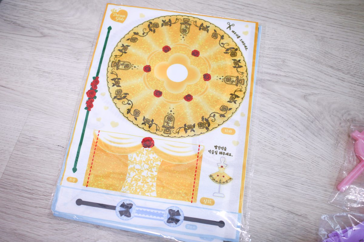 【團購】WEDREAM小小設計師  做衣服、做包包、做鞋子，滿足女孩兒夢想的手作遊戲