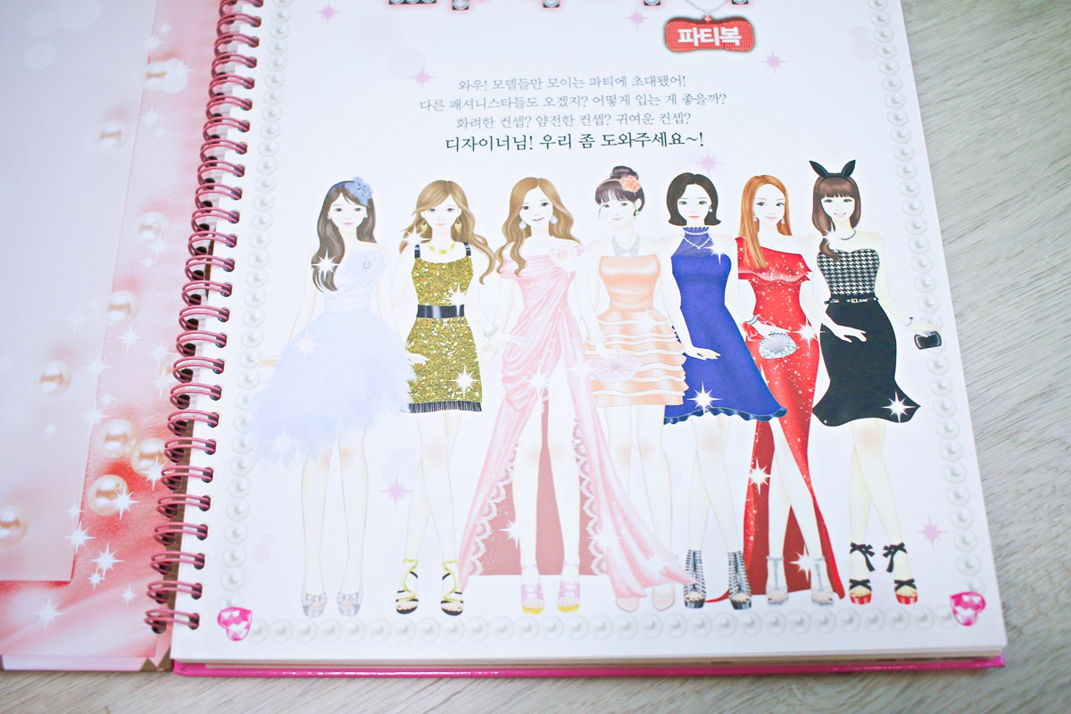 【團購】WEDREAM小小設計師  做衣服、做包包、做鞋子，滿足女孩兒夢想的手作遊戲