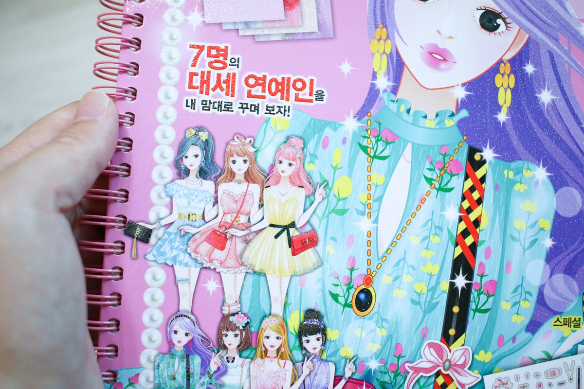 【團購】WEDREAM小小設計師  做衣服、做包包、做鞋子，滿足女孩兒夢想的手作遊戲