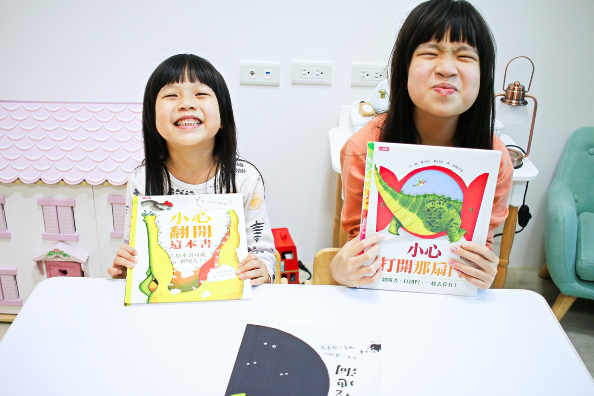 有趣的康軒繪本、遊戲書、知識書和紅豆妮綠豆兵系列
