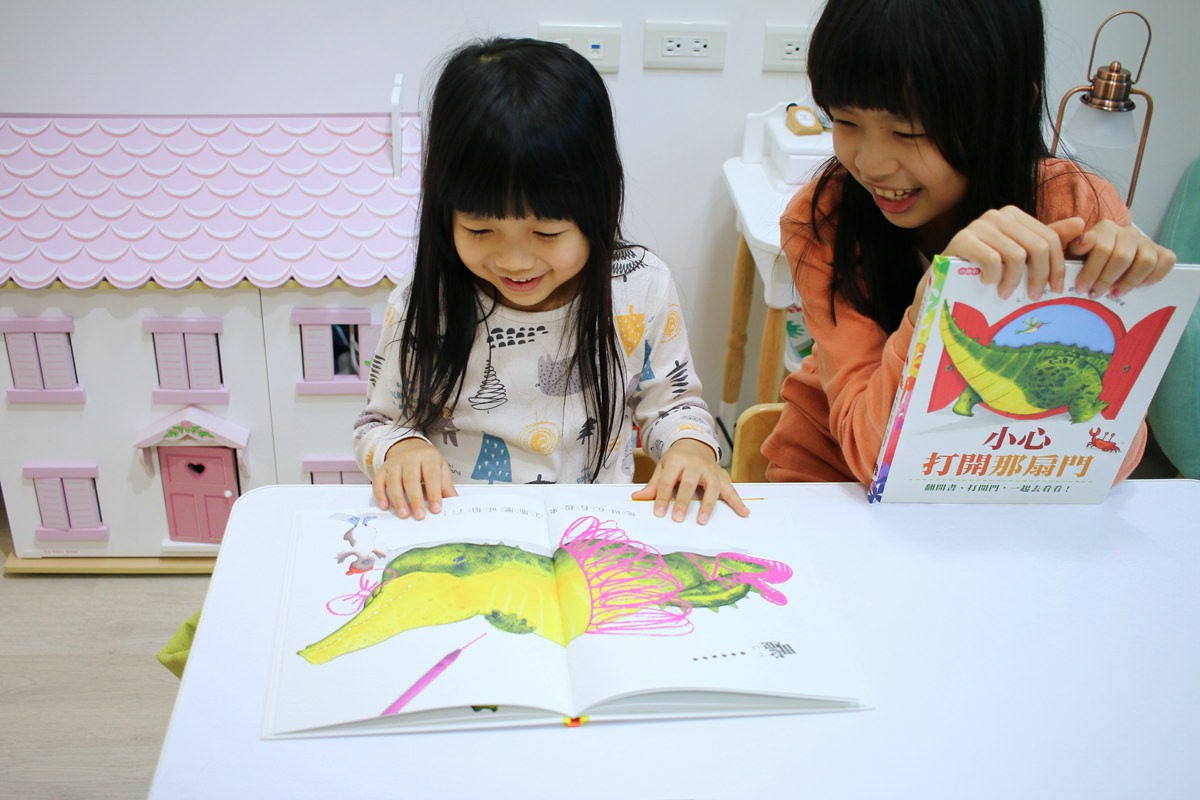 有趣的康軒繪本、遊戲書、知識書和紅豆妮綠豆兵系列