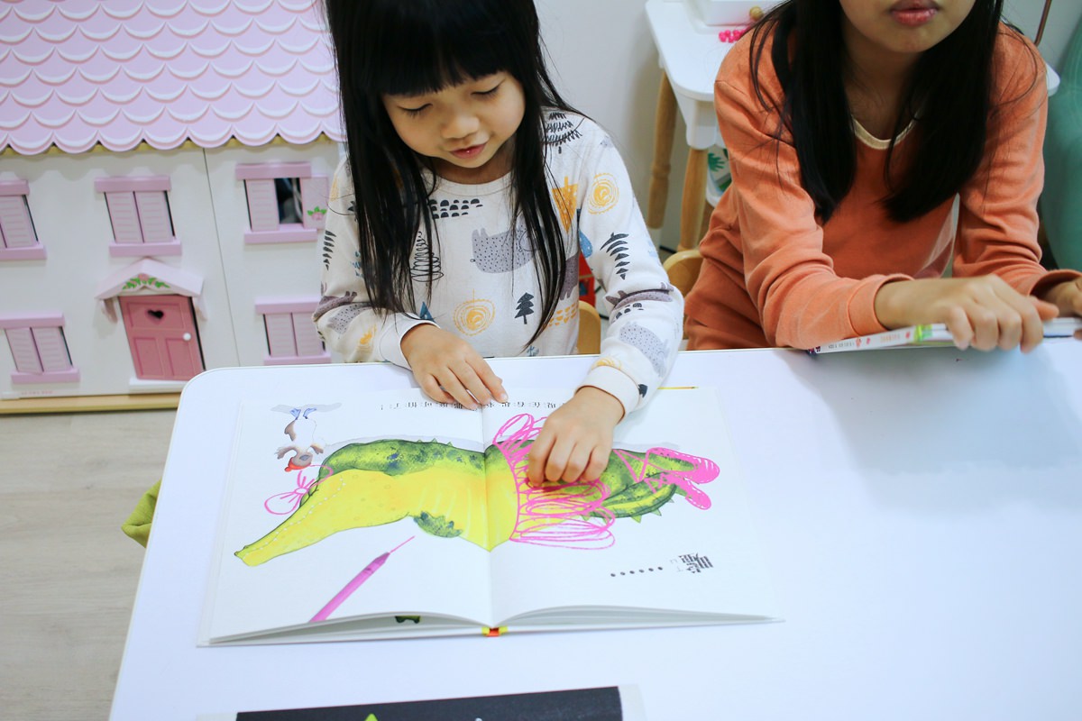 有趣的康軒繪本、遊戲書、知識書和紅豆妮綠豆兵系列