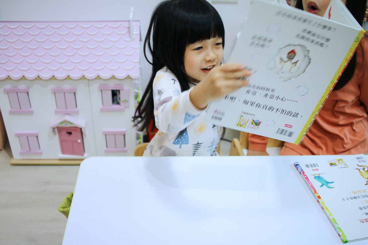有趣的康軒繪本、遊戲書、知識書和紅豆妮綠豆兵系列