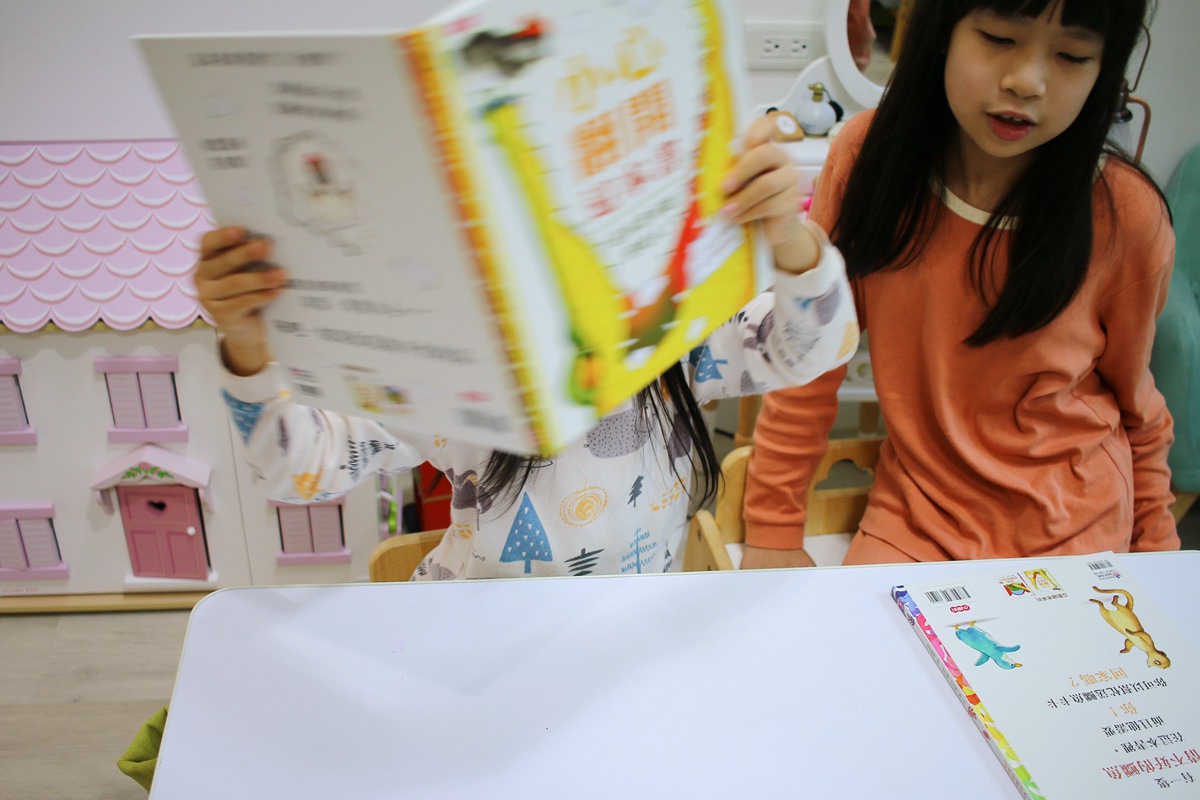 有趣的康軒繪本、遊戲書、知識書和紅豆妮綠豆兵系列