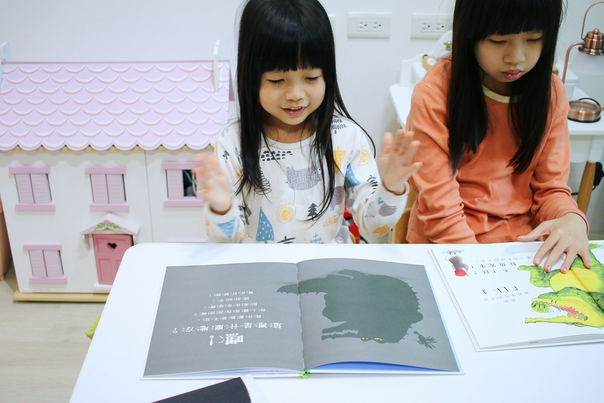有趣的康軒繪本、遊戲書、知識書和紅豆妮綠豆兵系列