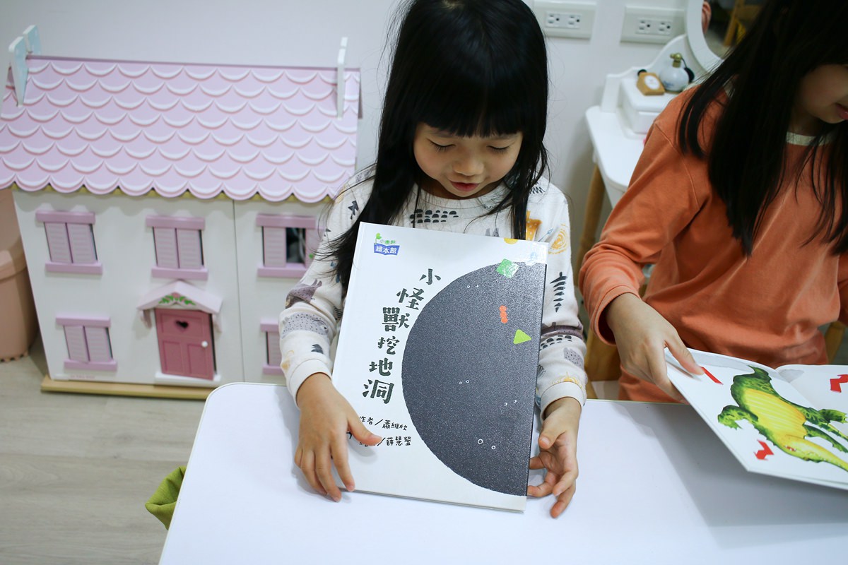 有趣的康軒繪本、遊戲書、知識書和紅豆妮綠豆兵系列