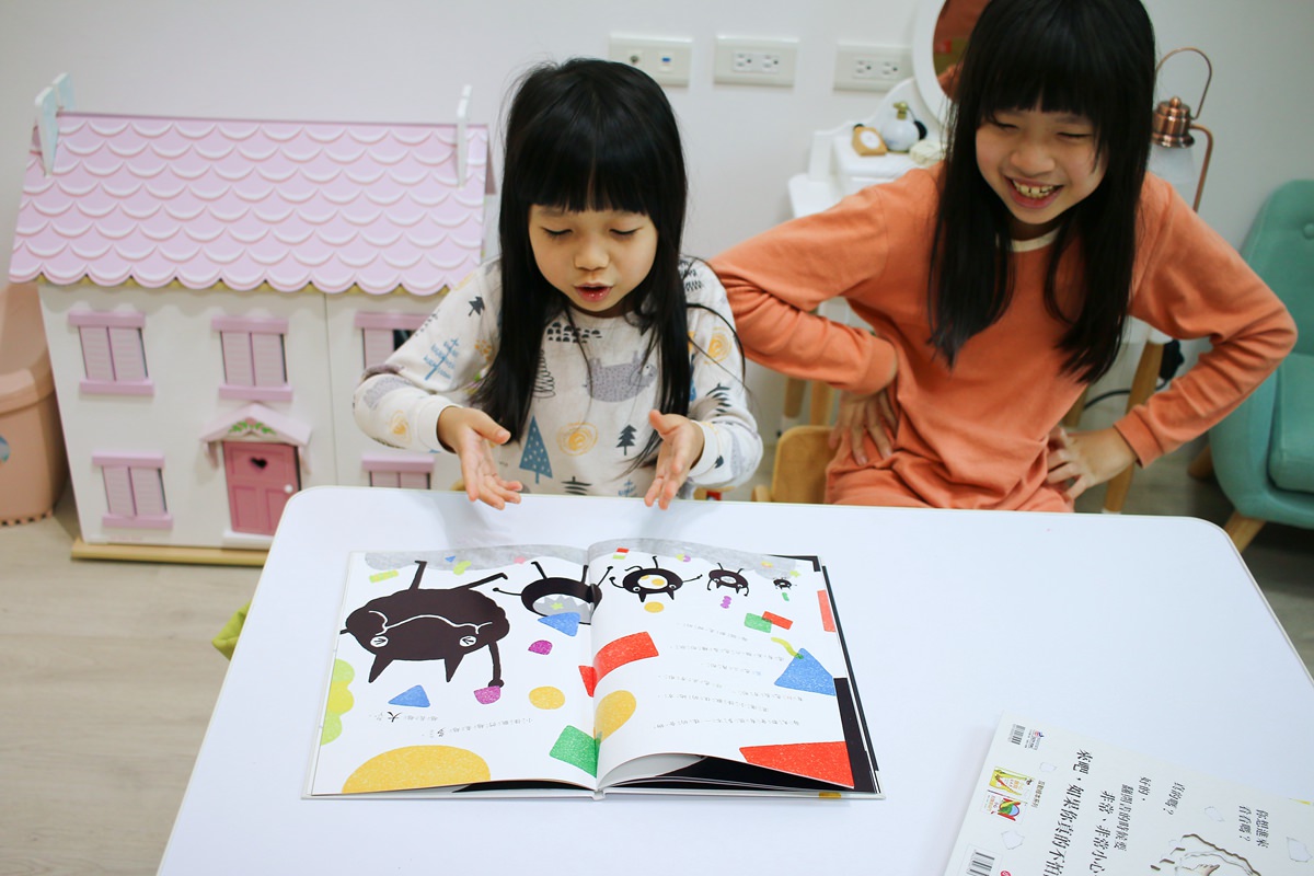 有趣的康軒繪本、遊戲書、知識書和紅豆妮綠豆兵系列