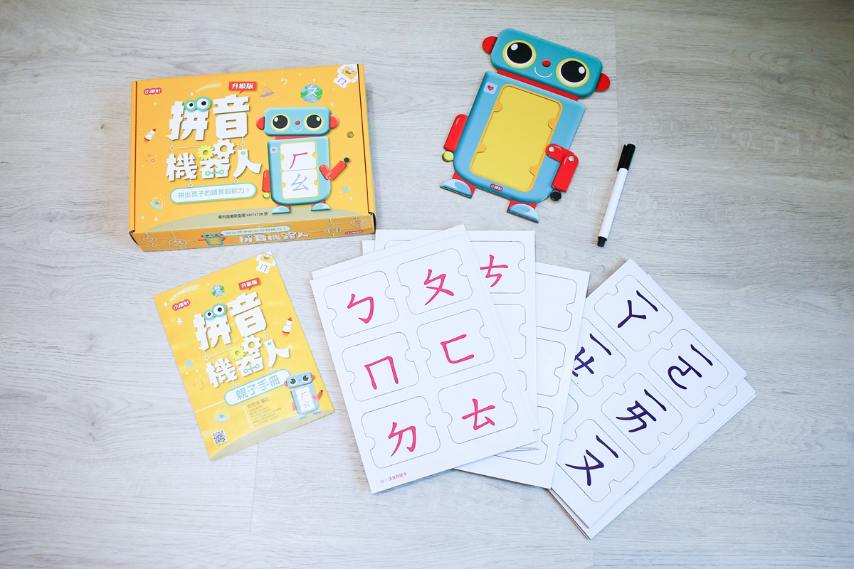 【團購】小康軒桌遊團~有趣、好玩又附有啟發意義的益智遊戲團