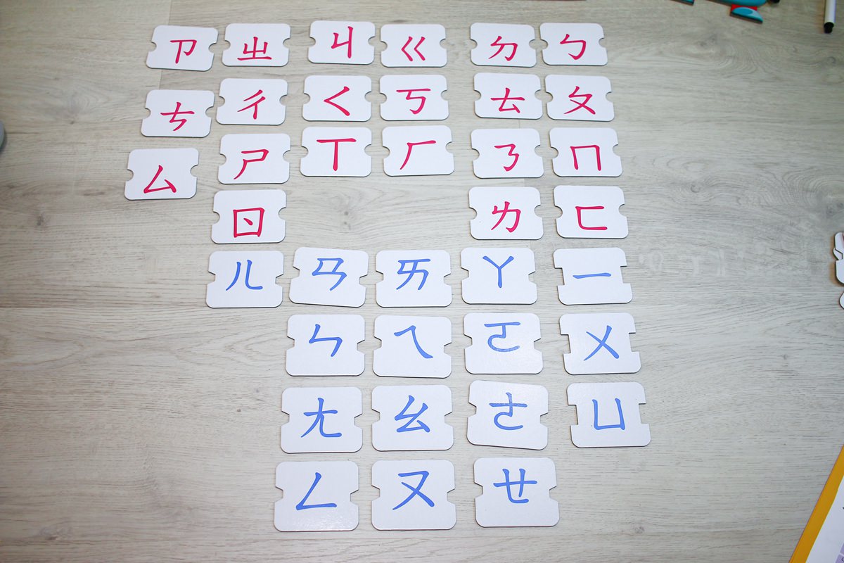 【團購】小康軒桌遊團~有趣、好玩又附有啟發意義的益智遊戲團
