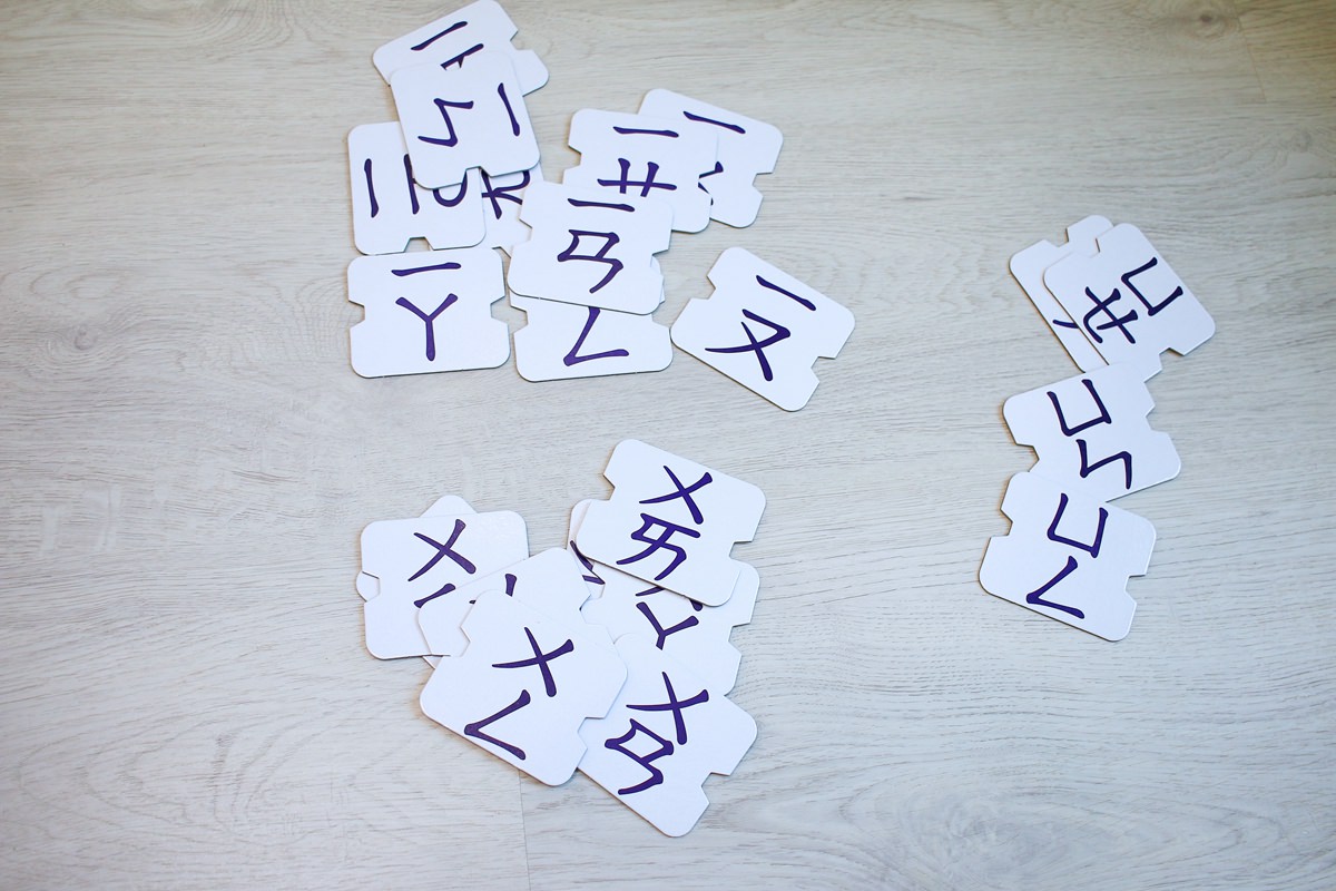 【團購】小康軒桌遊團~有趣、好玩又附有啟發意義的益智遊戲團