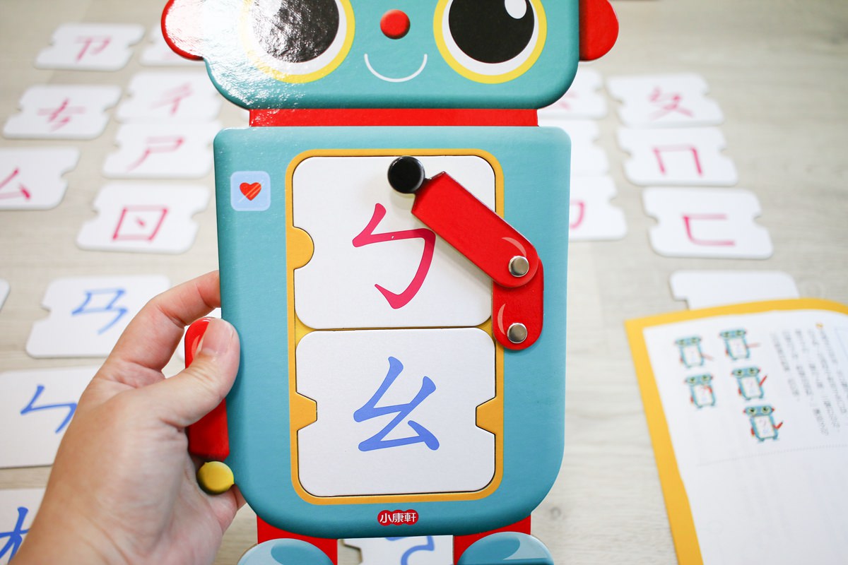 【團購】小康軒桌遊團~有趣、好玩又附有啟發意義的益智遊戲團