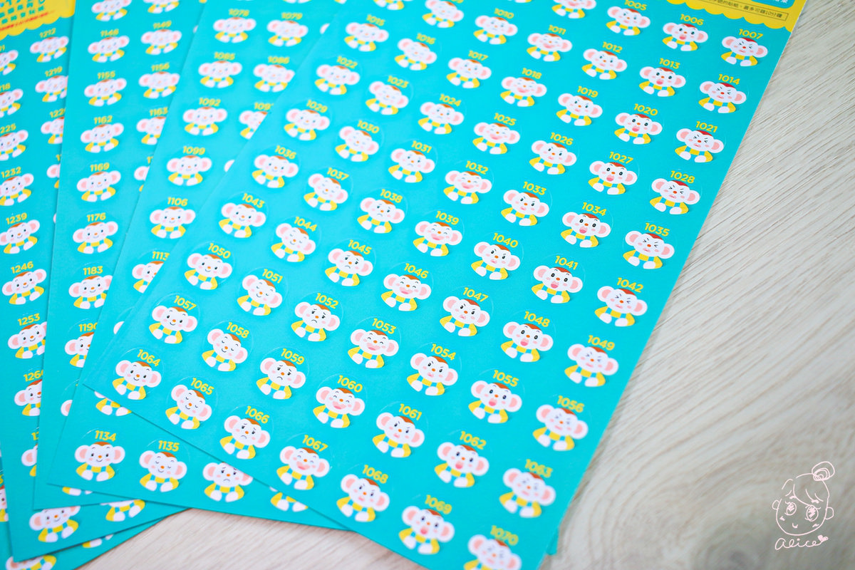 【團購】『小行星』幼兒啟蒙月刊~~ 有深度的學齡前月刊，榮獲金鼎獎，內容豐富有趣，大推~~