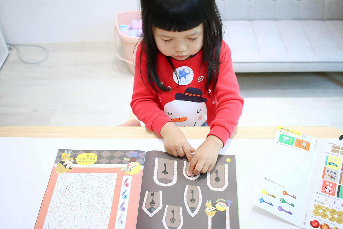 【團購】『小行星』幼兒啟蒙月刊~~ 有深度的學齡前月刊，榮獲金鼎獎，內容豐富有趣，大推~~