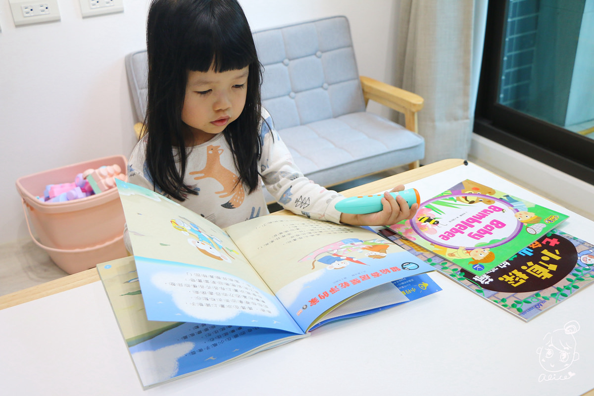 【團購】『小行星』幼兒啟蒙月刊~~ 有深度的學齡前月刊，榮獲金鼎獎，內容豐富有趣，大推~~