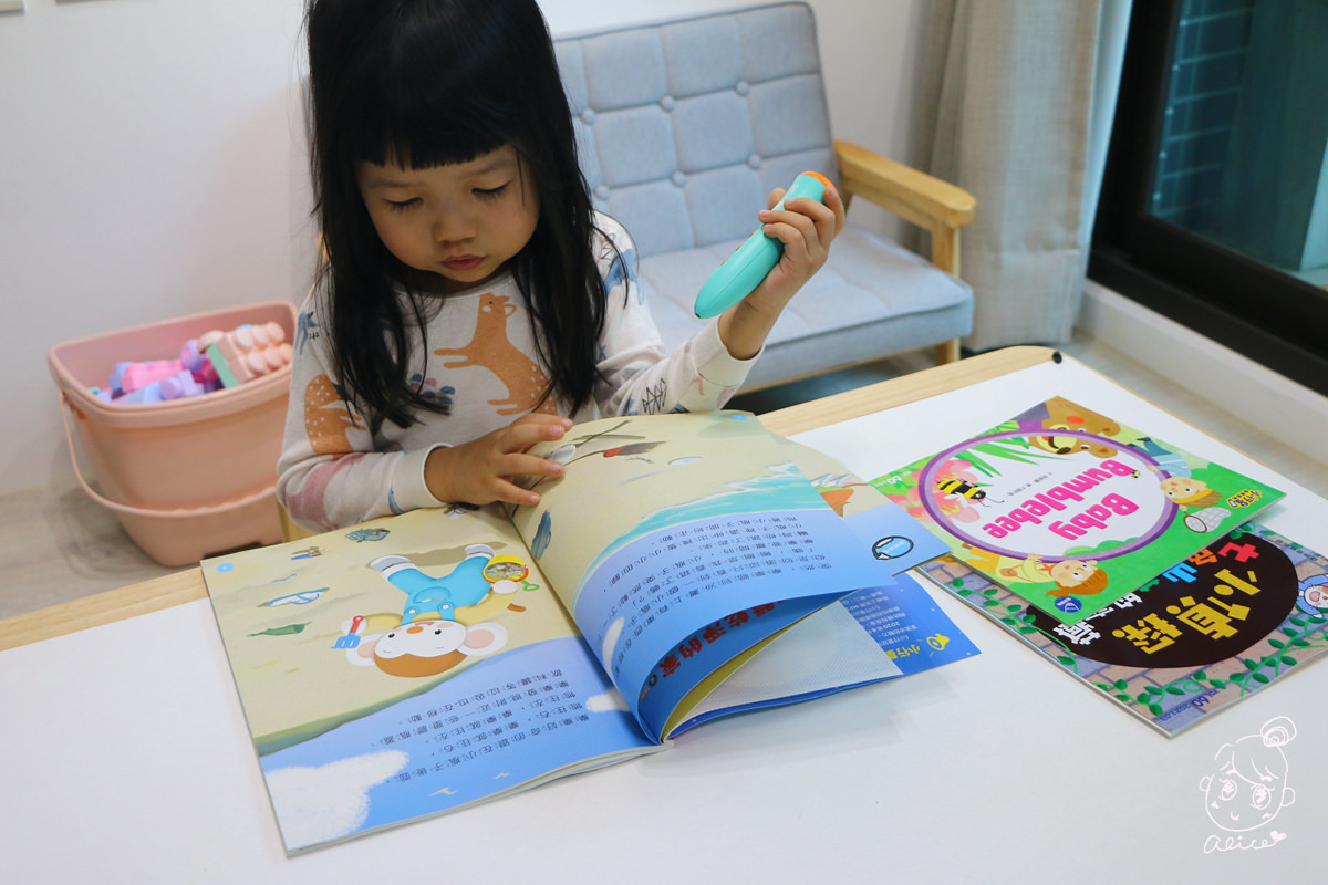 【團購】『小行星』幼兒啟蒙月刊~~ 有深度的學齡前月刊，榮獲金鼎獎，內容豐富有趣，大推~~