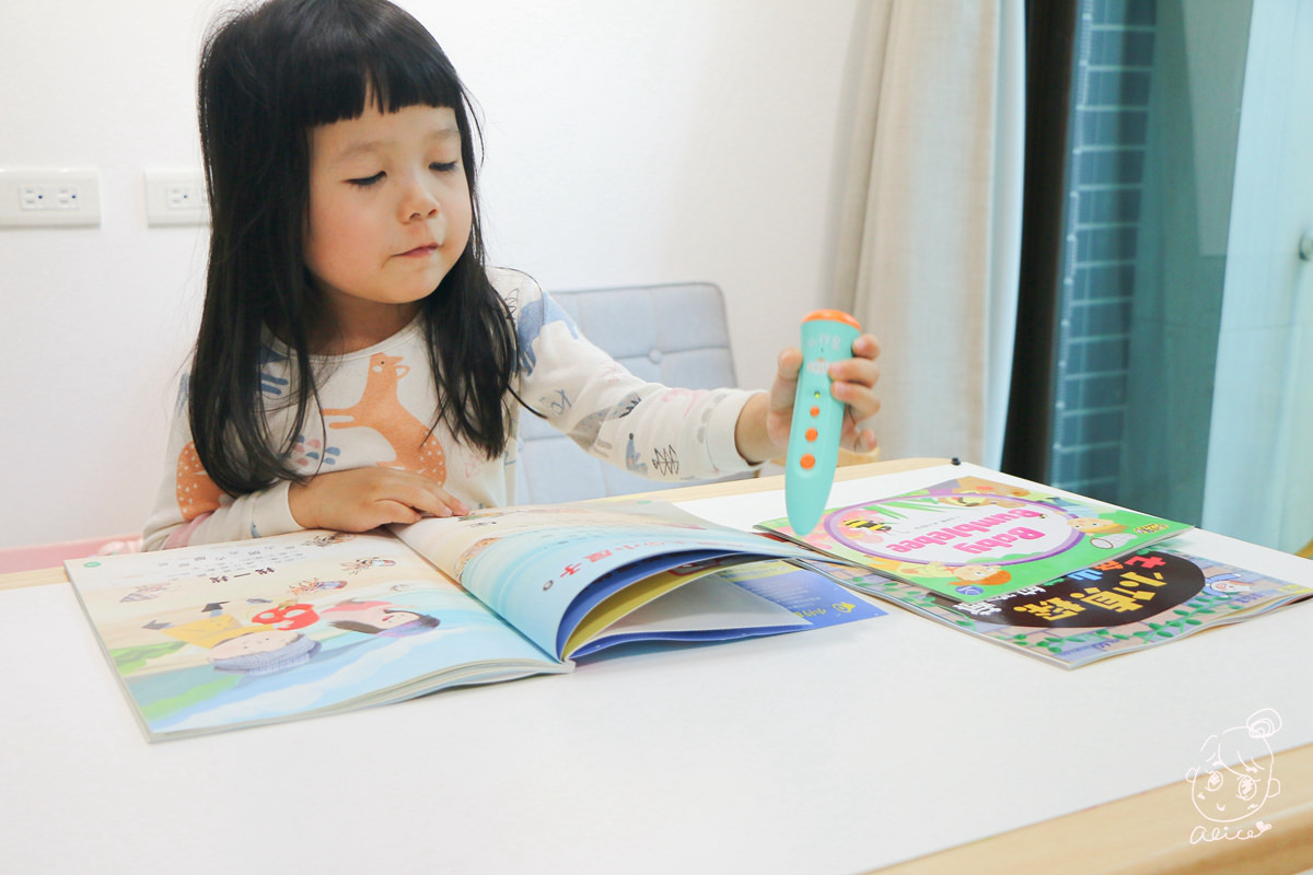 【團購】『小行星』幼兒啟蒙月刊~~ 有深度的學齡前月刊，榮獲金鼎獎，內容豐富有趣，大推~~