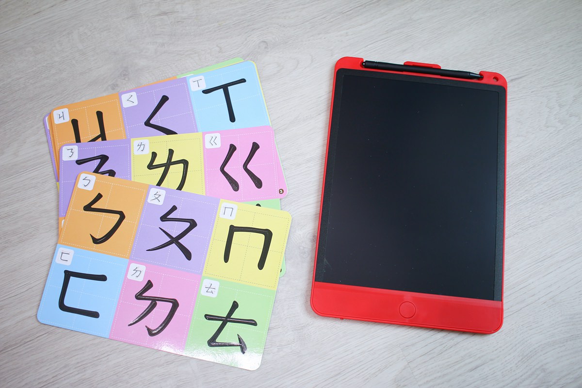 【團購】巧虎ㄅㄆㄇ注音拼音學習套組和九九乘法偵探套組  孩子學習的好幫手