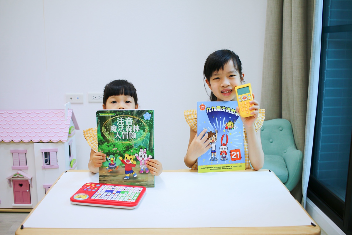 巧虎ㄅㄆㄇ注音拼音學習套組和九九乘法偵探套組 孩子學習的好幫手