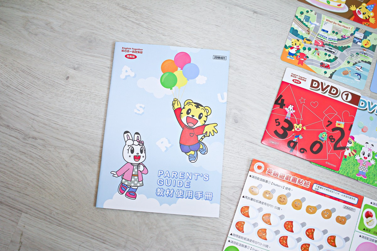 【團購】巧虎英文團購 巧虎英文進階版  和巧虎一起說英語English Together  英語聽、說再進階