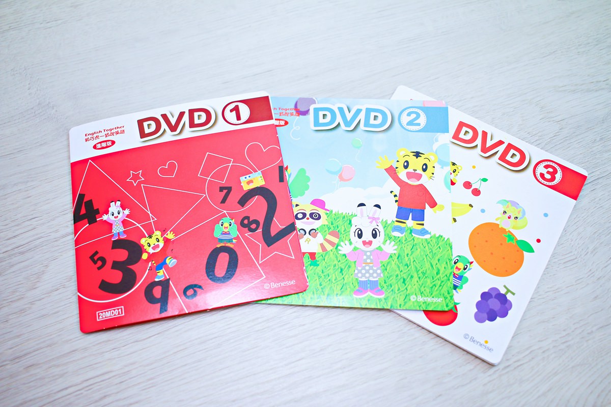 【團購】巧虎英文團購 巧虎英文進階版  和巧虎一起說英語English Together  英語聽、說再進階