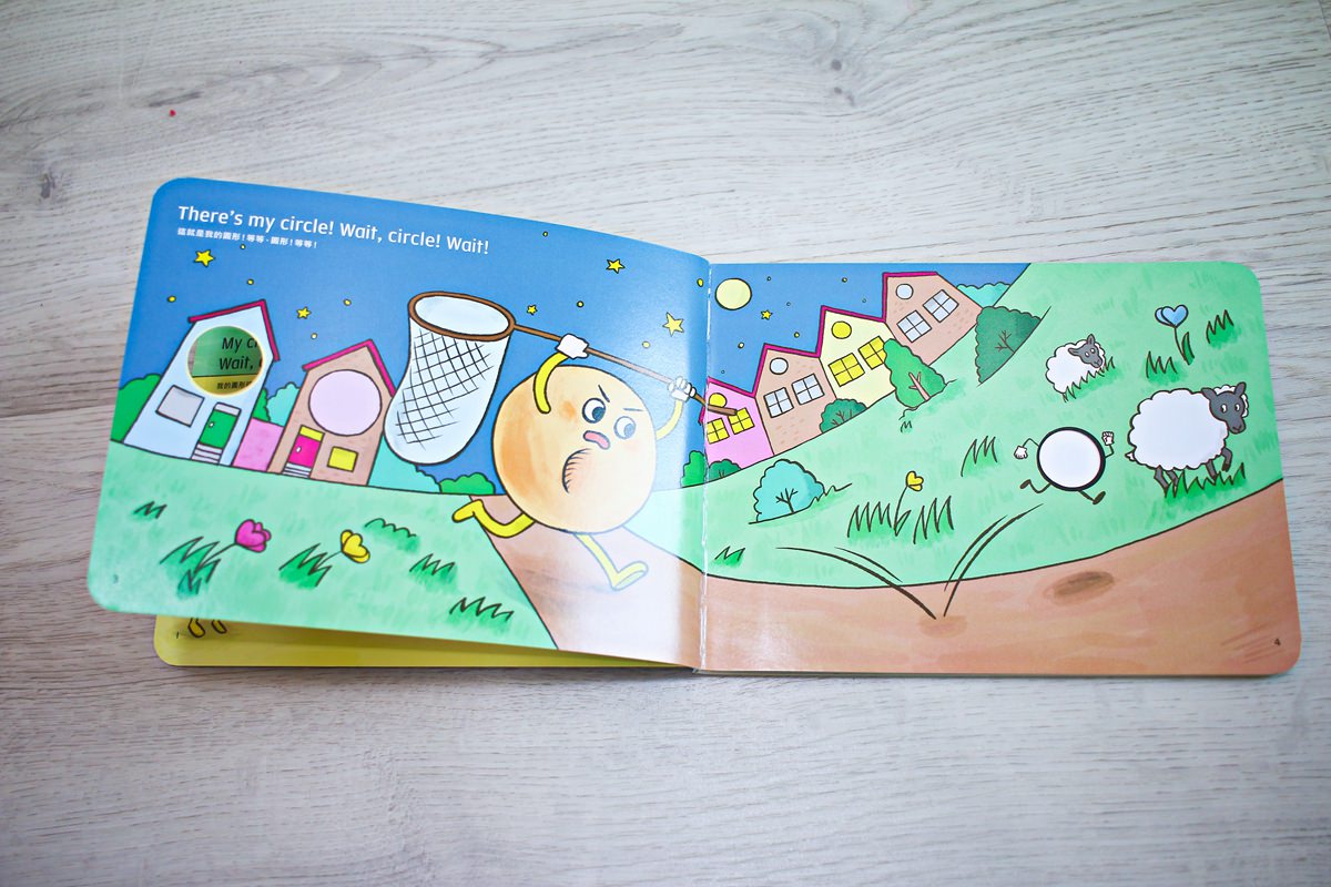 【團購】巧虎英文團購 巧虎英文進階版  和巧虎一起說英語English Together  英語聽、說再進階