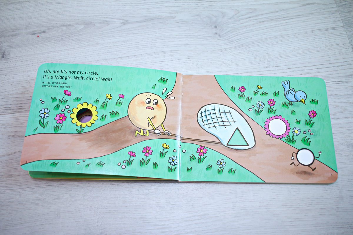 【團購】巧虎英文團購 巧虎英文進階版  和巧虎一起說英語English Together  英語聽、說再進階