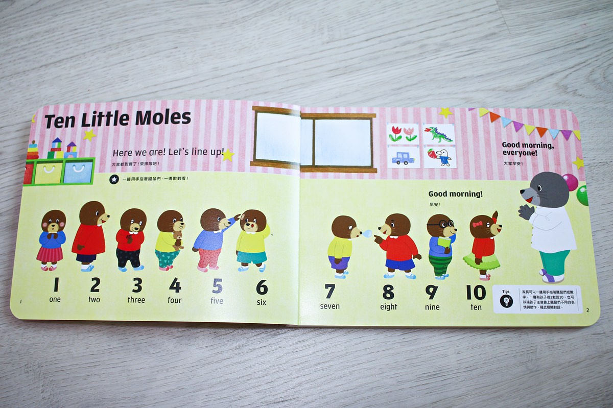 【團購】巧虎英文團購 巧虎英文進階版  和巧虎一起說英語English Together  英語聽、說再進階