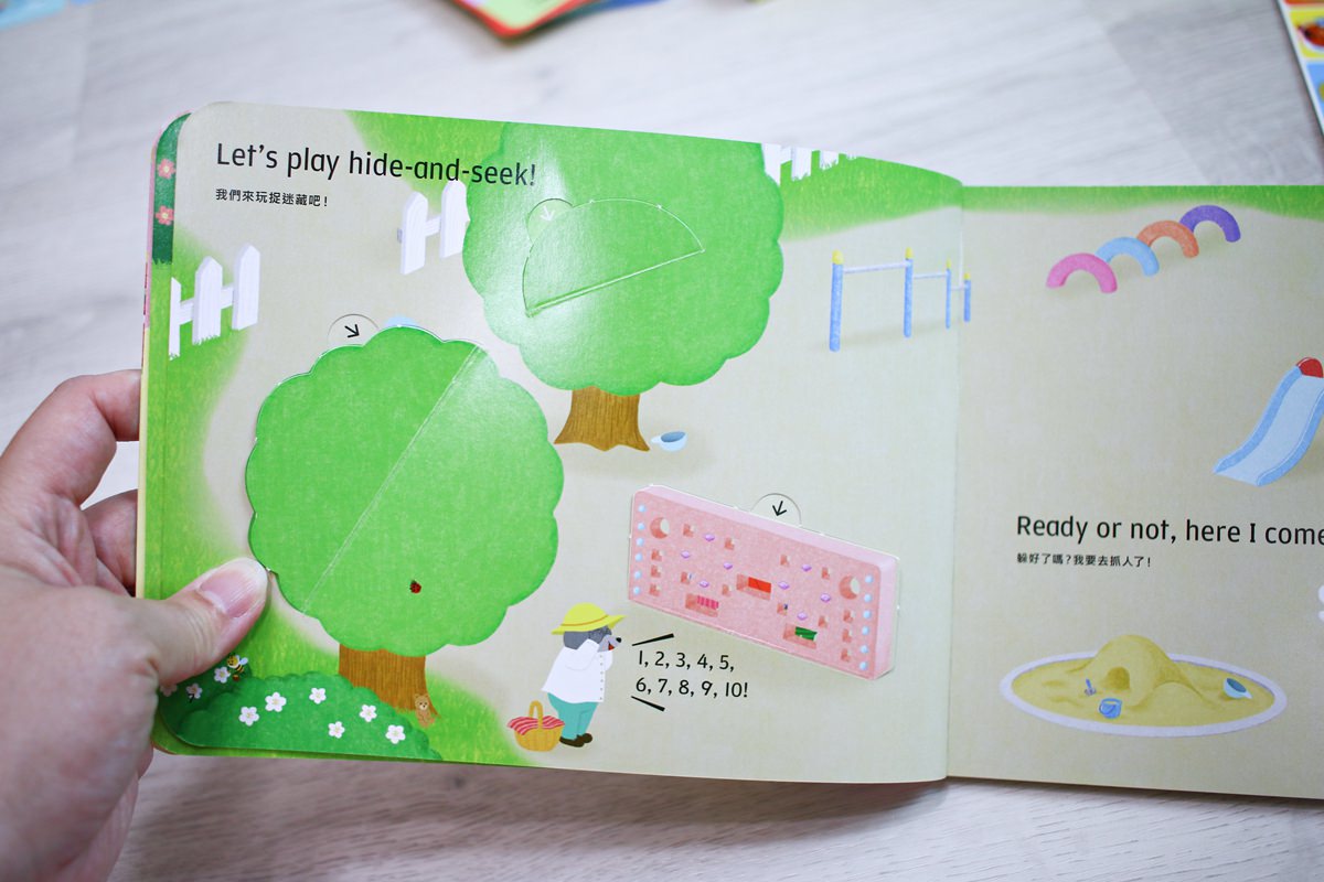 【團購】巧虎英文團購 巧虎英文進階版  和巧虎一起說英語English Together  英語聽、說再進階