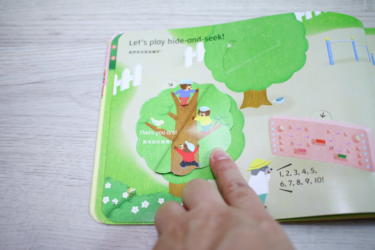 【團購】巧虎英文團購 巧虎英文進階版  和巧虎一起說英語English Together  英語聽、說再進階