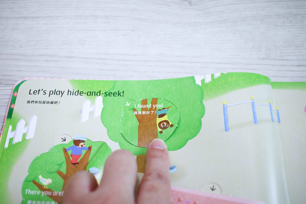 【團購】巧虎英文團購 巧虎英文進階版  和巧虎一起說英語English Together  英語聽、說再進階