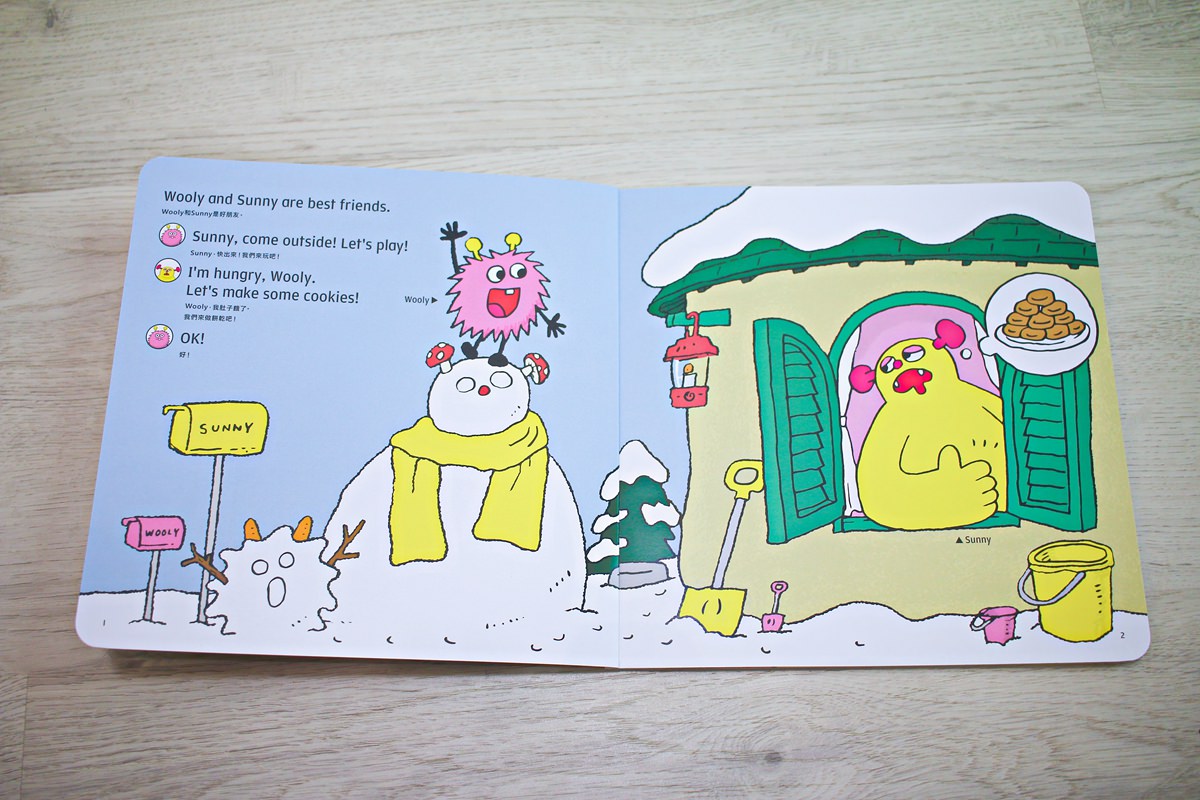 【團購】巧虎英文團購 巧虎英文進階版  和巧虎一起說英語English Together  英語聽、說再進階