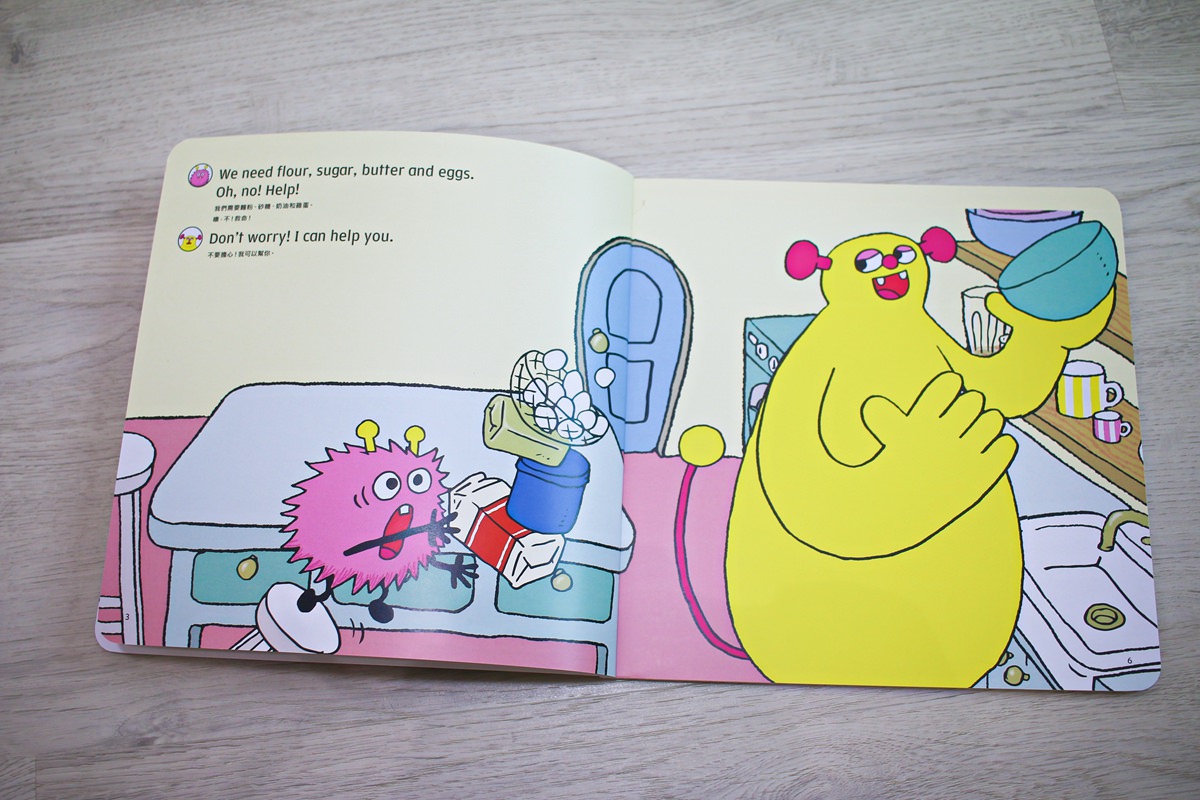 【團購】巧虎英文團購 巧虎英文進階版  和巧虎一起說英語English Together  英語聽、說再進階