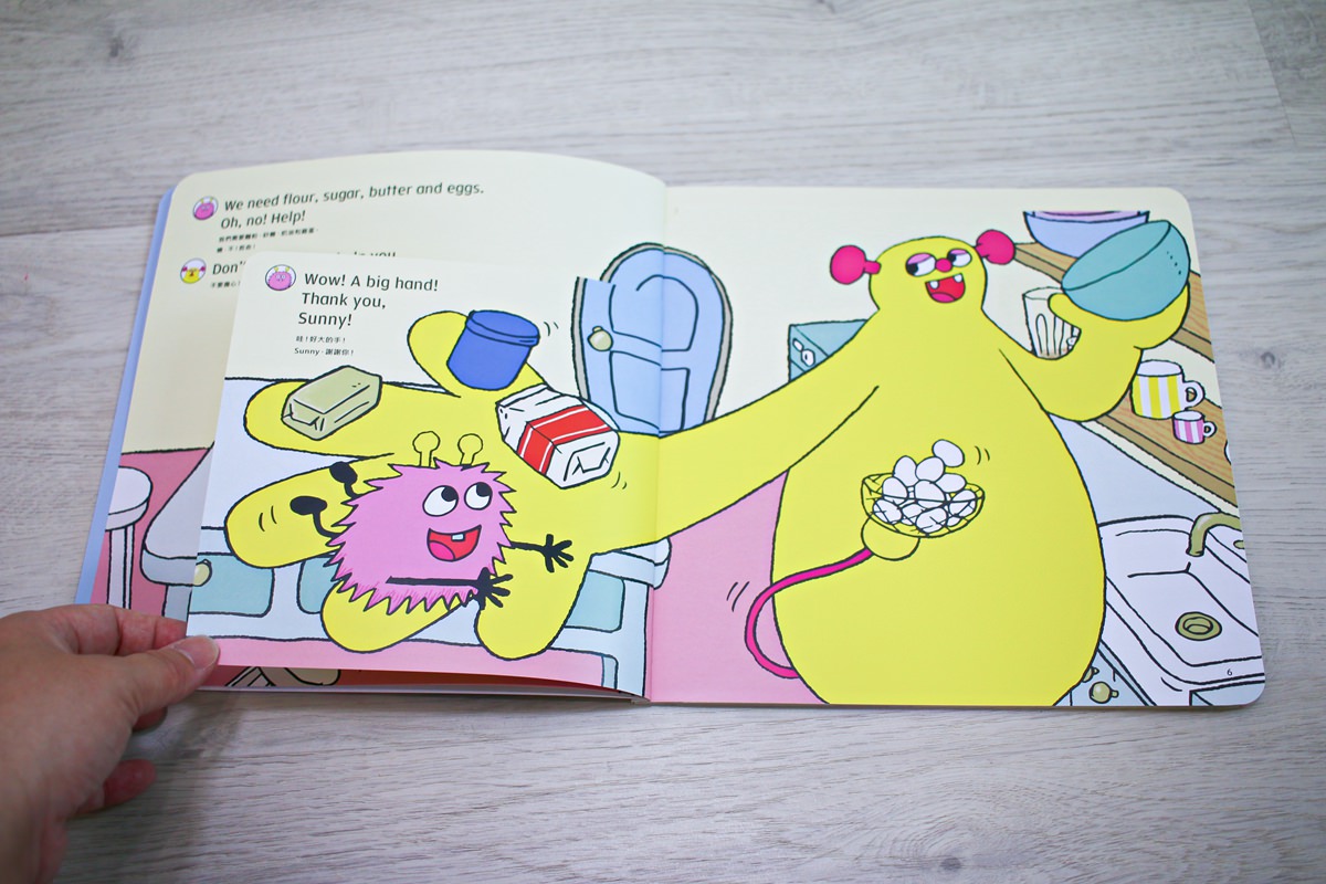 【團購】巧虎英文團購 巧虎英文進階版  和巧虎一起說英語English Together  英語聽、說再進階